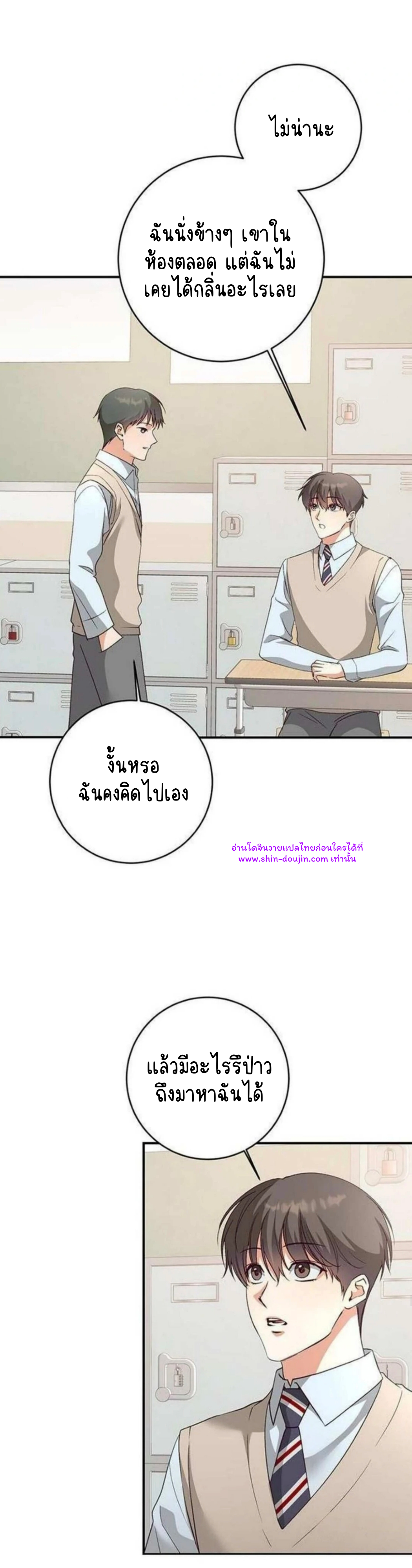 Dandelion Flower Observation Diary EP 8